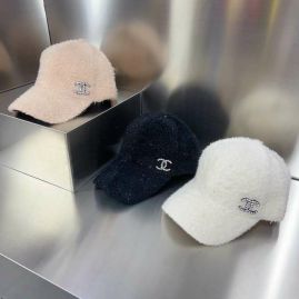 Picture of Chanel Cap _SKUChanelCapdxn1391860